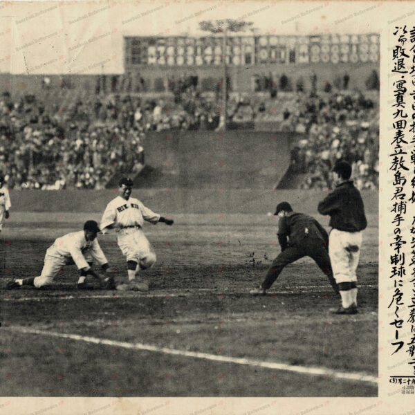 Template:1972年の日本プロ野球
