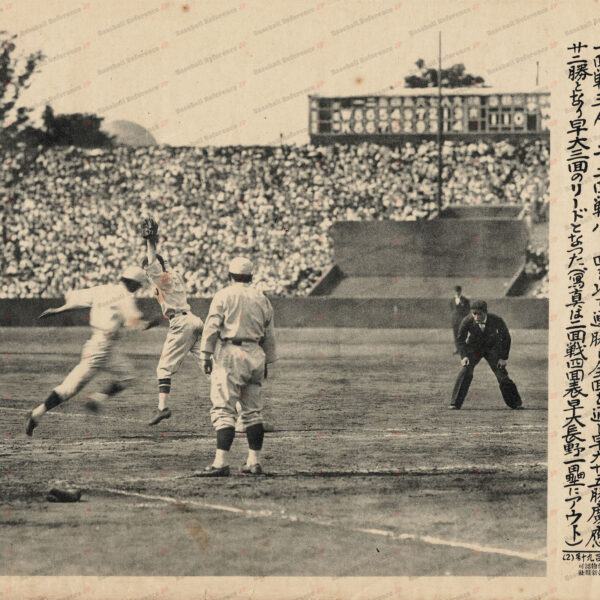 Template:1949年の日本野球連盟順位変動
